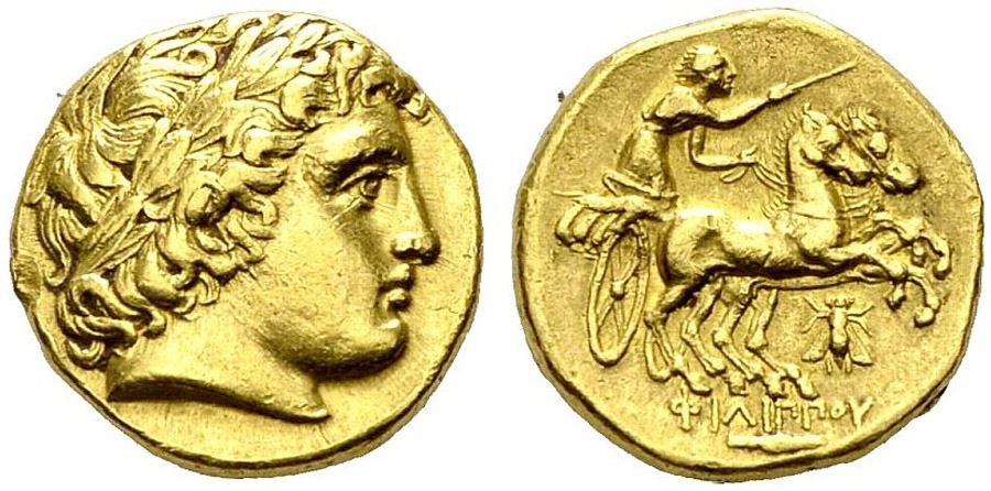 ANTİK SİKKELER NÜMİZMATİK_Magnesia ad Maeandrum08 (9).jpg