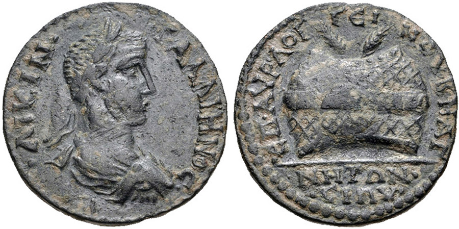 ANTİK SİKKELER NÜMİZMATİK_Magnesia ad Sipylum1 (2).jpg