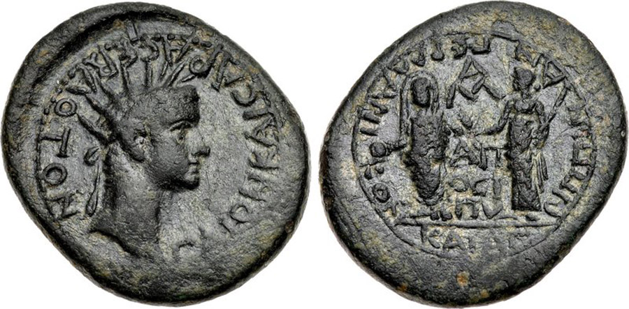 ANTİK SİKKELER NÜMİZMATİK_Magnesia ad Sipylum1 (3).jpg