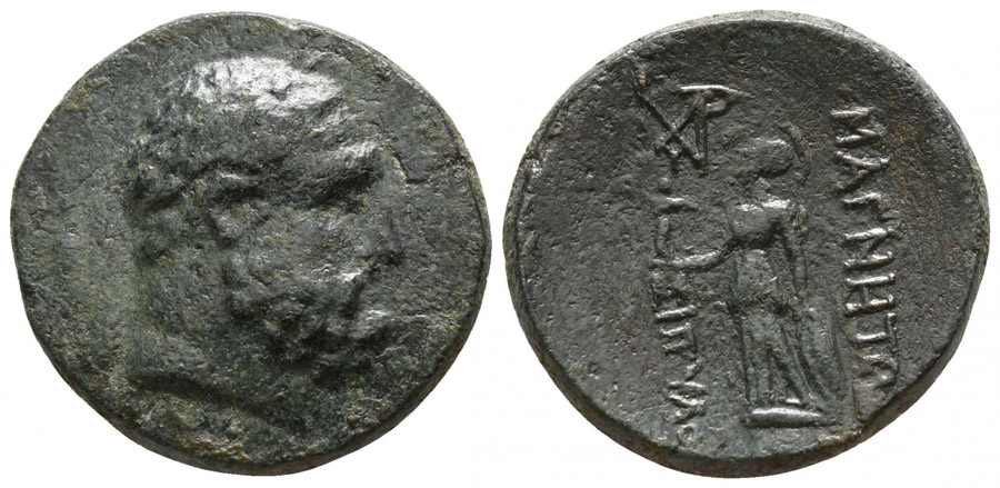 ANTİK SİKKELER NÜMİZMATİK_Magnesia ad Sipylum1 (6).jpg