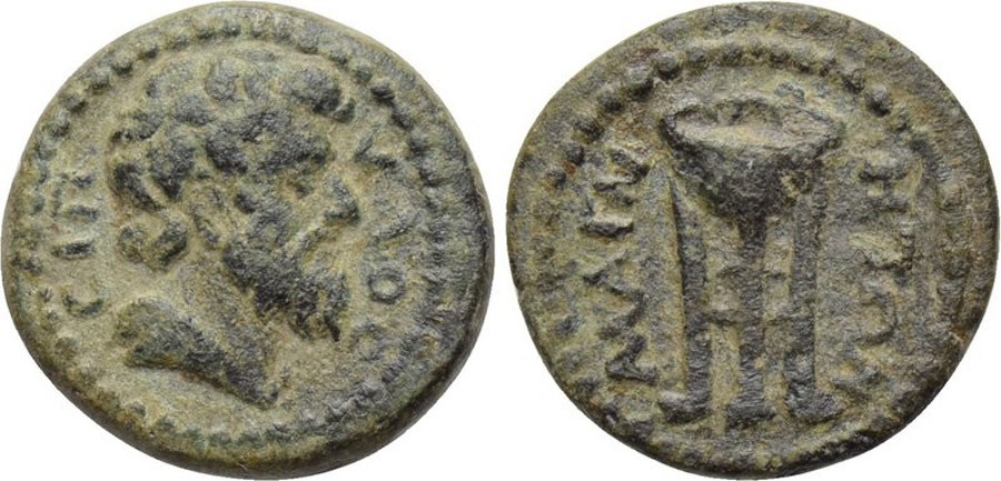 ANTİK SİKKELER NÜMİZMATİK_Magnesia ad Sipylum2 (1).jpg