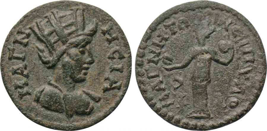 ANTİK SİKKELER NÜMİZMATİK_Magnesia ad Sipylum2 (10).jpg