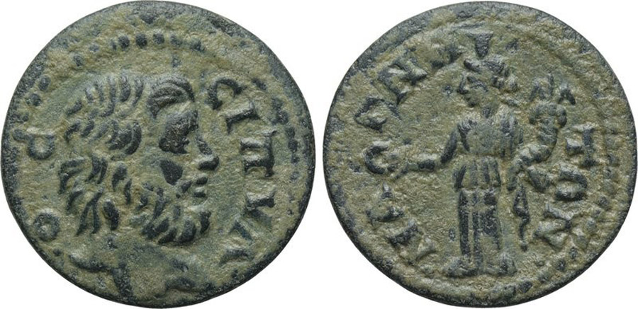 ANTİK SİKKELER NÜMİZMATİK_Magnesia ad Sipylum2 (11).jpg