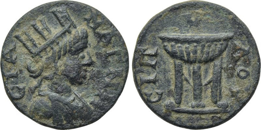 ANTİK SİKKELER NÜMİZMATİK_Magnesia ad Sipylum2 (4).jpg