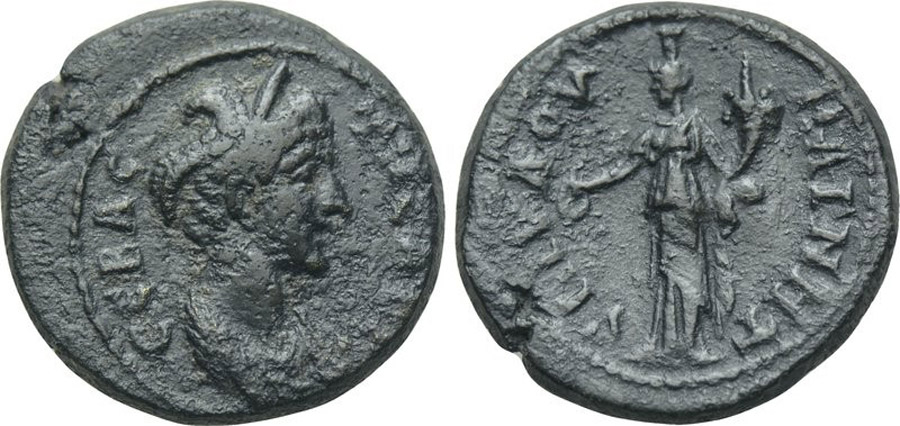 ANTİK SİKKELER NÜMİZMATİK_Magnesia ad Sipylum2 (5).jpg