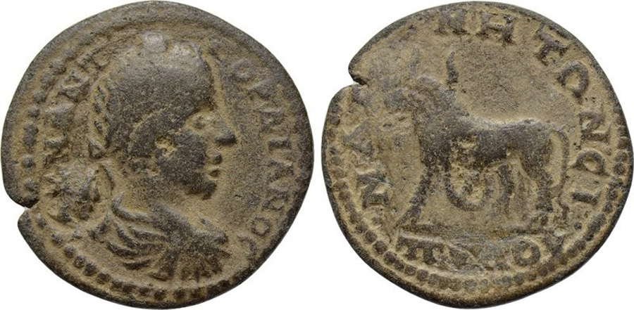 ANTİK SİKKELER NÜMİZMATİK_Magnesia ad Sipylum2 (6).jpg