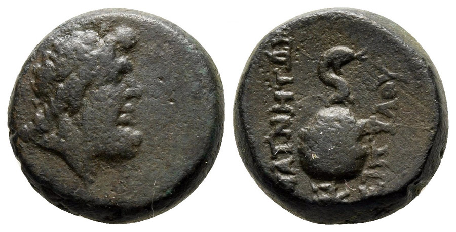 ANTİK SİKKELER NÜMİZMATİK_Magnesia ad Sipylum2 (9).jpg