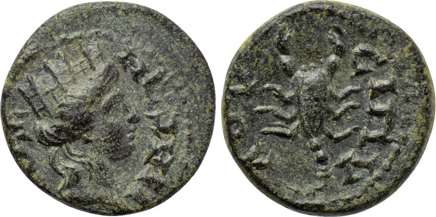 ANTİK SİKKELER NÜMİZMATİK_Magnesia ad Sipylum5 (11).jpg