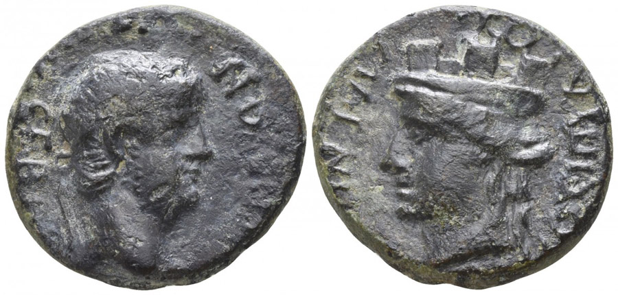 ANTİK SİKKELER NÜMİZMATİK_Magnesia ad Sipylum5 (2).jpg