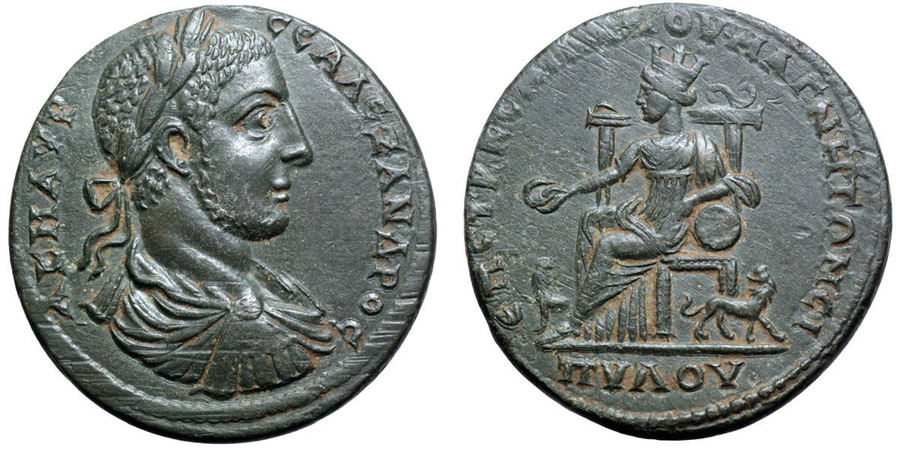 ANTİK SİKKELER NÜMİZMATİK_Magnesia ad Sipylum5 (4).jpg