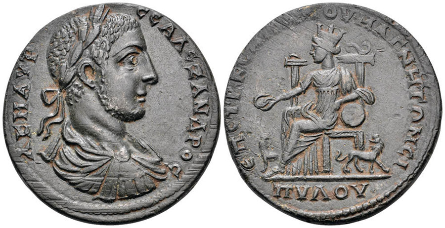 ANTİK SİKKELER NÜMİZMATİK_Magnesia ad Sipylum5 (5).jpg