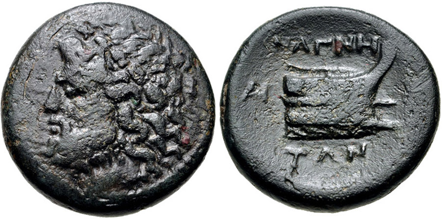 ANTİK SİKKELER NÜMİZMATİK_MAGNET5 (2).jpg