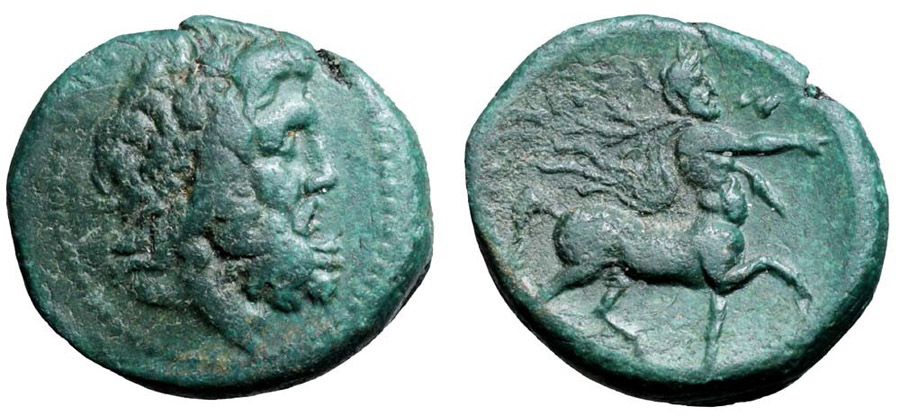 ANTİK SİKKELER NÜMİZMATİK_MAGNET5 (3).jpg