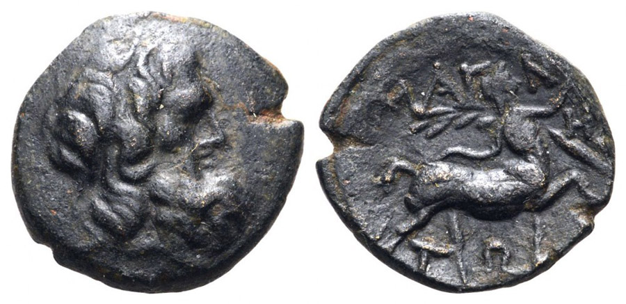 ANTİK SİKKELER NÜMİZMATİK_MAGNET5 (4).jpg