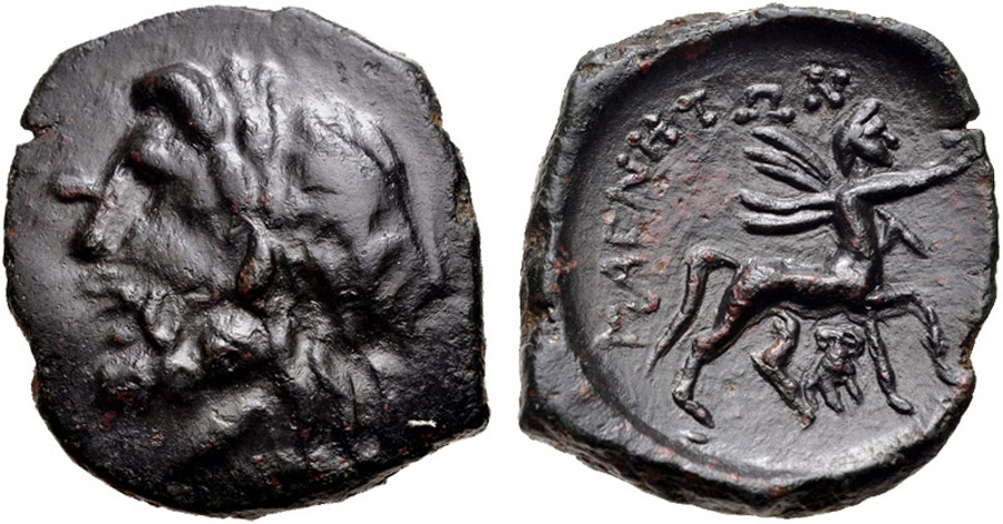 ANTİK SİKKELER NÜMİZMATİK_MAGNET5 (8).jpg