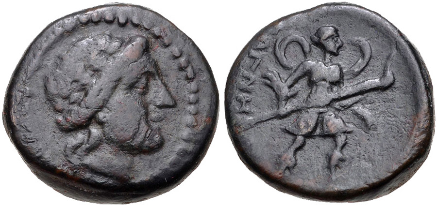 ANTİK SİKKELER NÜMİZMATİK_MAGNET59 (1).jpg