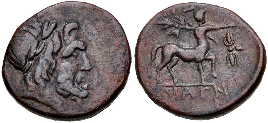 ANTİK SİKKELER NÜMİZMATİK_MAGNET59 (10).jpg