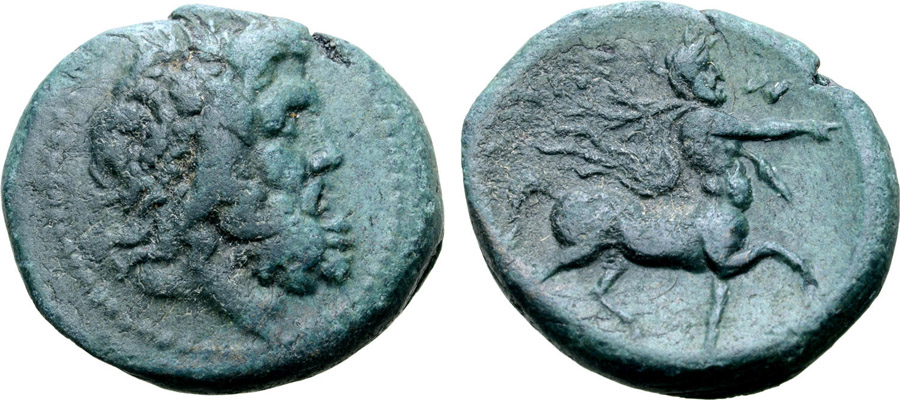 ANTİK SİKKELER NÜMİZMATİK_MAGNET59 (4).jpg