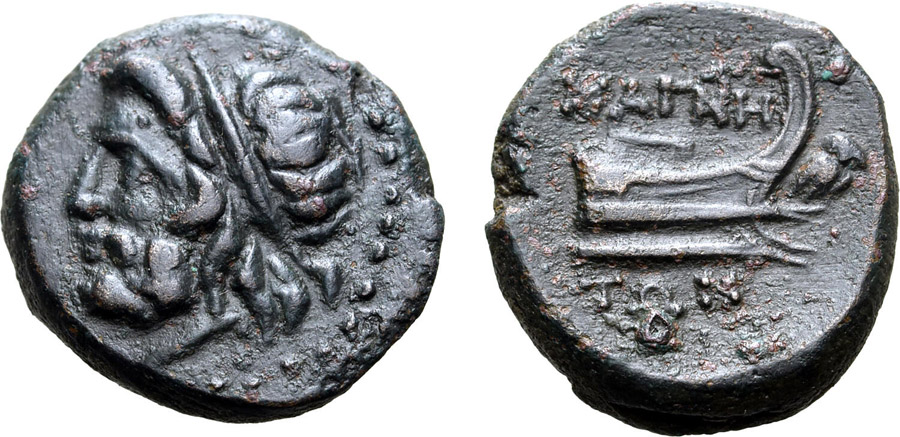 ANTİK SİKKELER NÜMİZMATİK_MAGNET59 (5).jpg