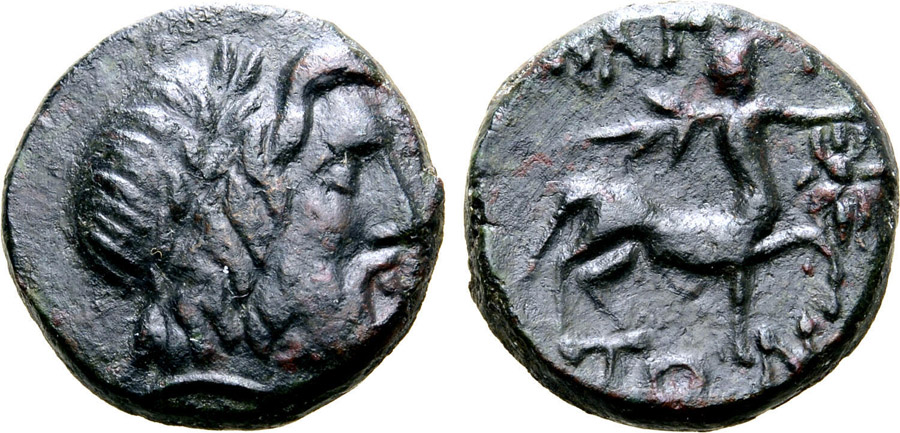 ANTİK SİKKELER NÜMİZMATİK_MAGNET59 (9).jpg