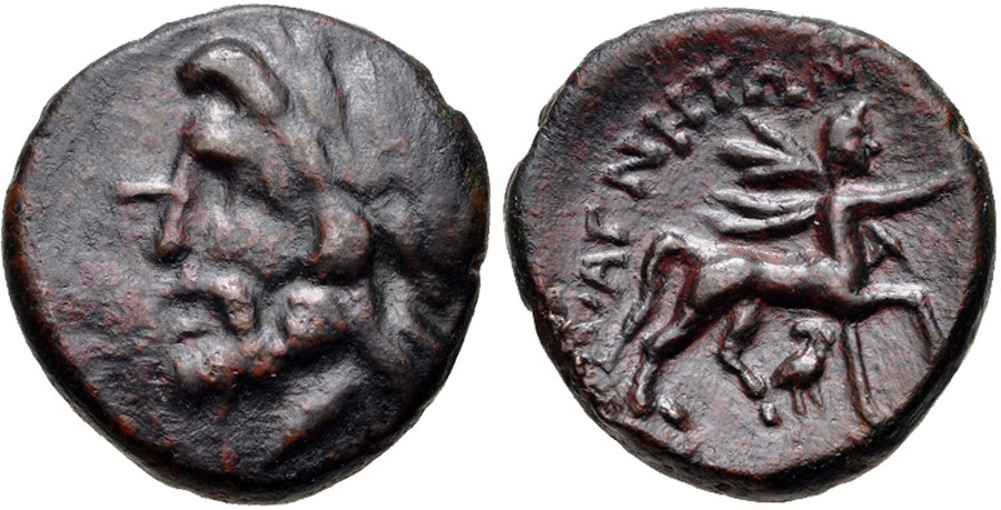 ANTİK SİKKELER NÜMİZMATİK_MAGNET6 (3).jpg