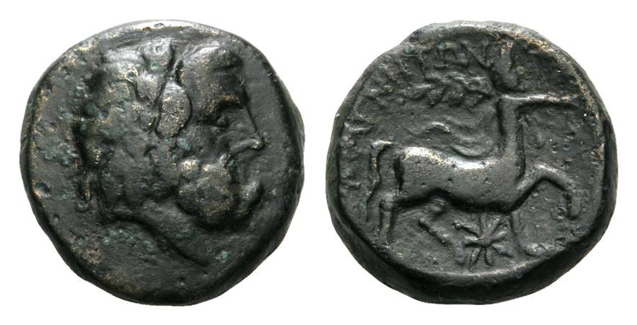 ANTİK SİKKELER NÜMİZMATİK_MAGNET6 (5).jpg