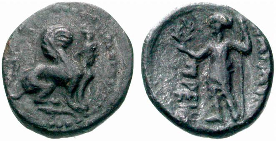 antik sikkeler nümizmatik_Magydos (1).jpg