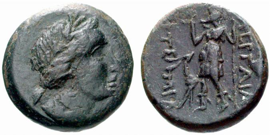 antik sikkeler nümizmatik_Magydos (2).jpg