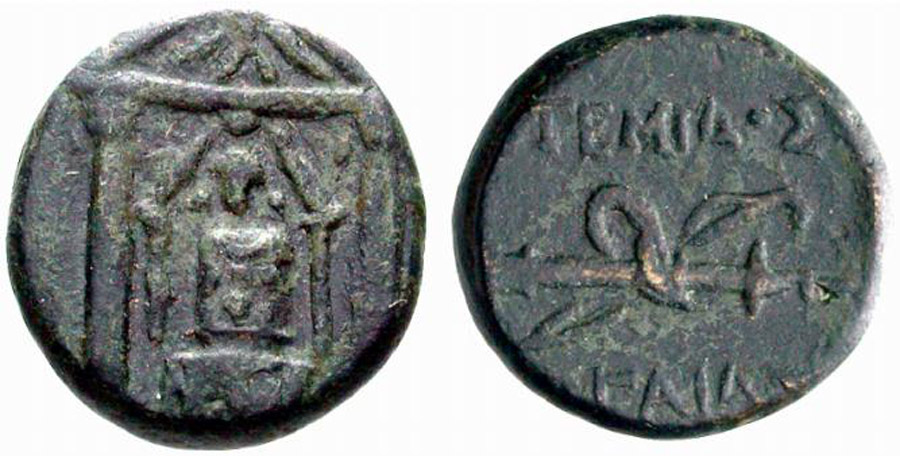 antik sikkeler nümizmatik_Magydos (3).jpg