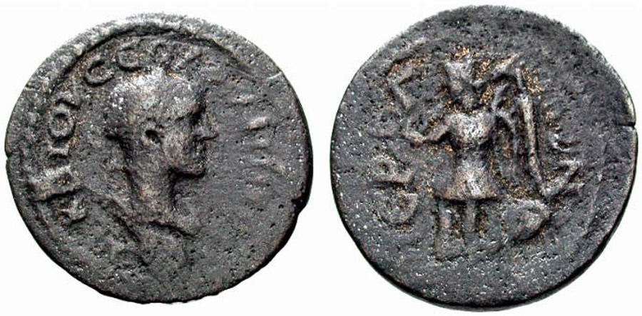 antik sikkeler nümizmatik_Magydos (6).jpg