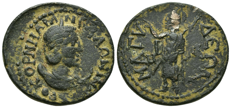 antik sikkeler nümizmatik_Magydos (8).jpg