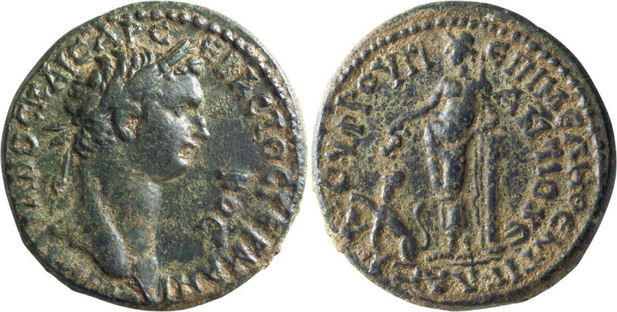 ANTİK SİKKELER NÜMİZMATİK_Maianderos (10).jpg