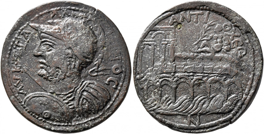 ANTİK SİKKELER NÜMİZMATİK_Maianderos (6).jpg