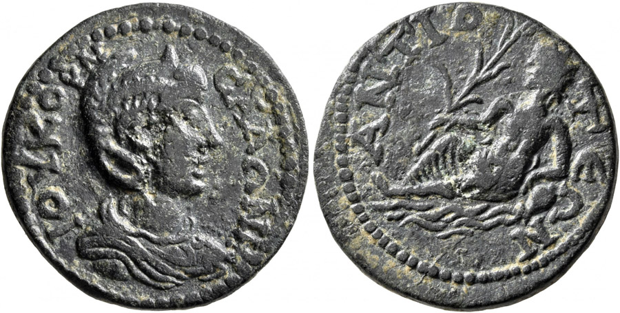 ANTİK SİKKELER NÜMİZMATİK_Maianderos (7).jpg