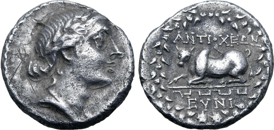 ANTİK SİKKELER NÜMİZMATİK_Maianderos (8).jpg