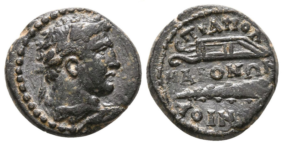 ANTİK SİKKELER NÜMİZMATİK_Maionia  (1).jpg