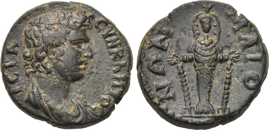 ANTİK SİKKELER NÜMİZMATİK_Maionia 2 (1).jpg