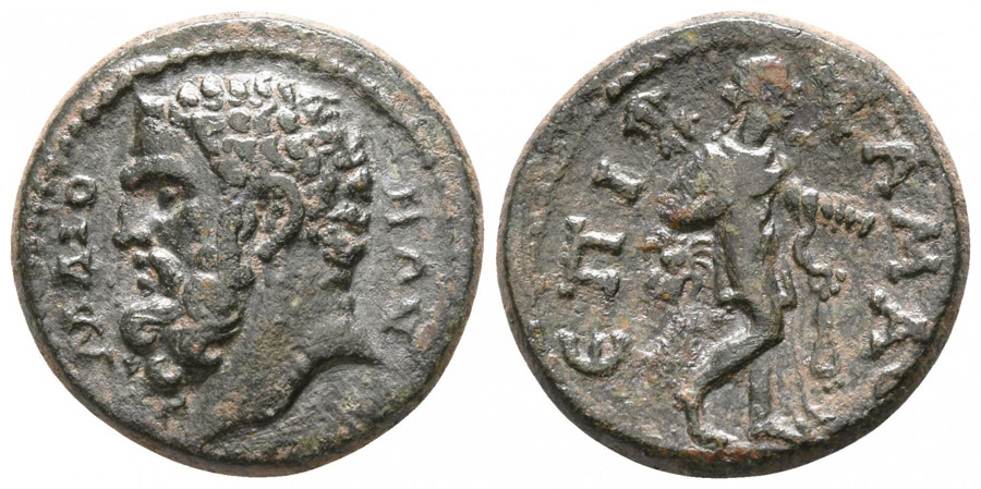 ANTİK SİKKELER NÜMİZMATİK_Maionia 2 (3).jpg