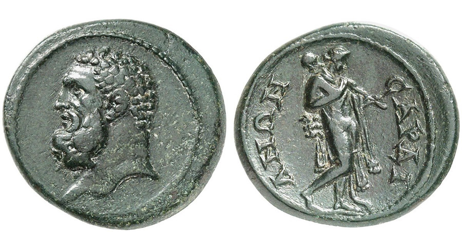 ANTİK SİKKELER NÜMİZMATİK_Maionia 2 (4).jpg