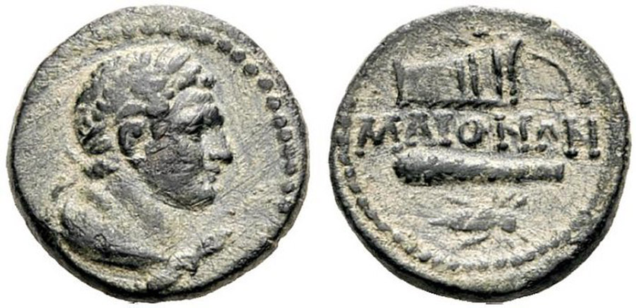 ANTİK SİKKELER NÜMİZMATİK_Maionia 2 (7).jpg