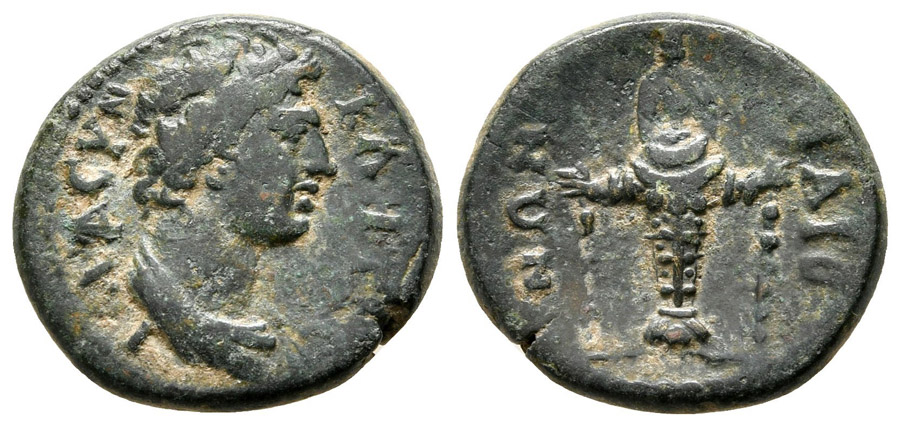 ANTİK SİKKELER NÜMİZMATİK_Maionia 3 (1).jpg