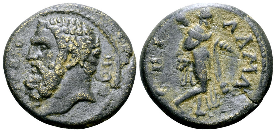 ANTİK SİKKELER NÜMİZMATİK_Maionia 3 (2).jpg