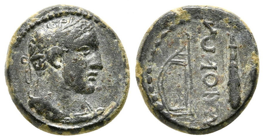 ANTİK SİKKELER NÜMİZMATİK_Maionia 3 (6).jpg