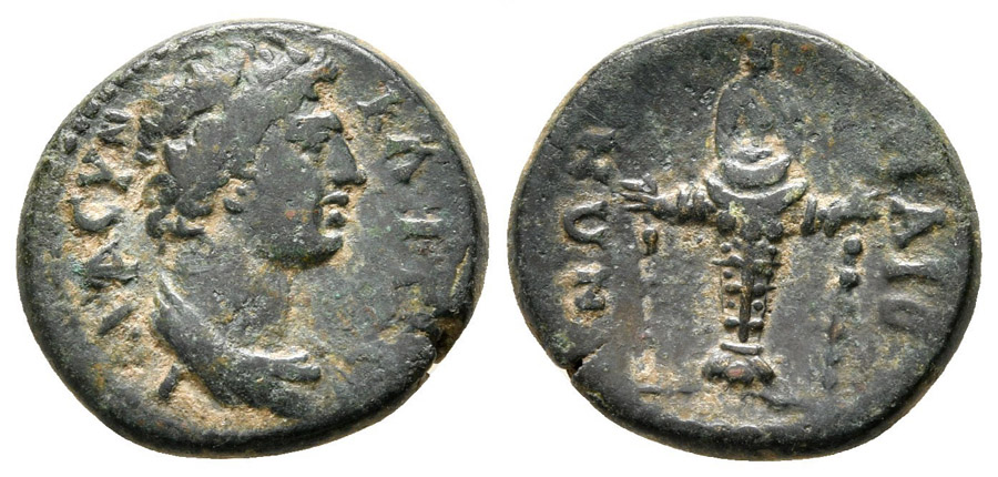 ANTİK SİKKELER NÜMİZMATİK_Maionia 3 (7).jpg