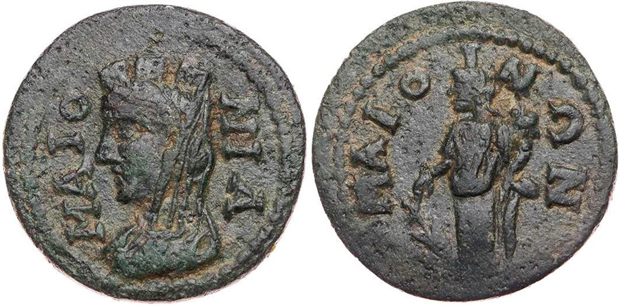 ANTİK SİKKELER NÜMİZMATİK_Maionia 3 (8).jpg