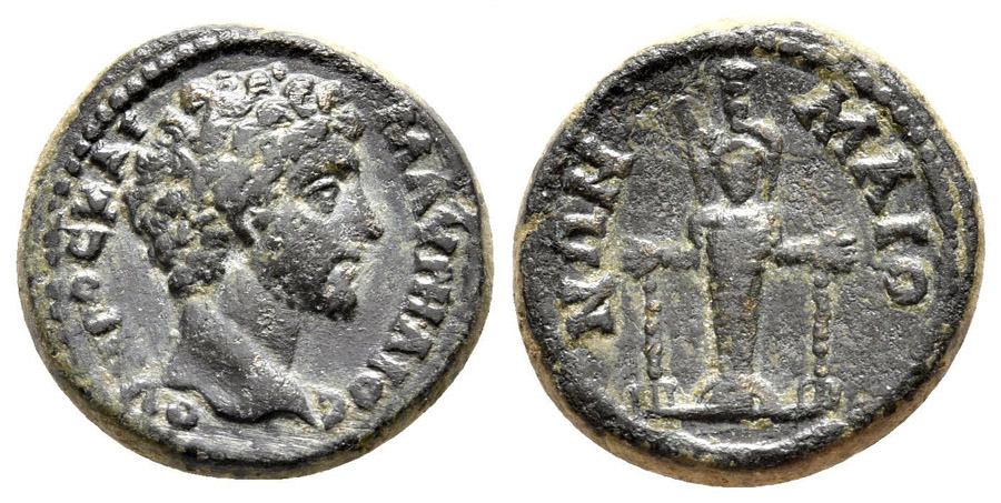 ANTİK SİKKELER NÜMİZMATİK_Maionia 3 (9).jpg