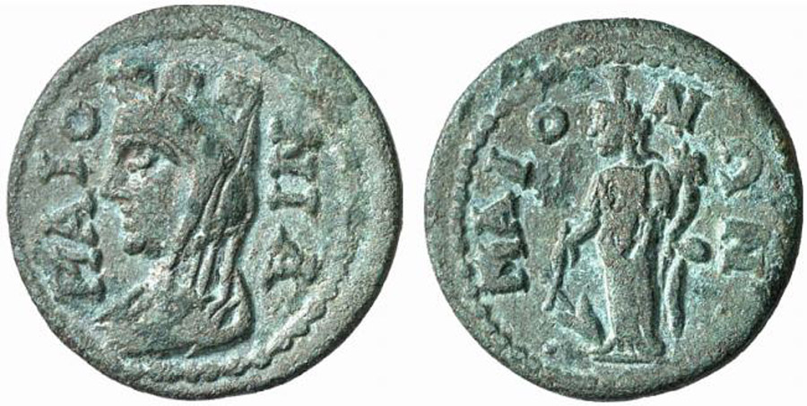 ANTİK SİKKELER NÜMİZMATİK_Maionia  (6).jpg