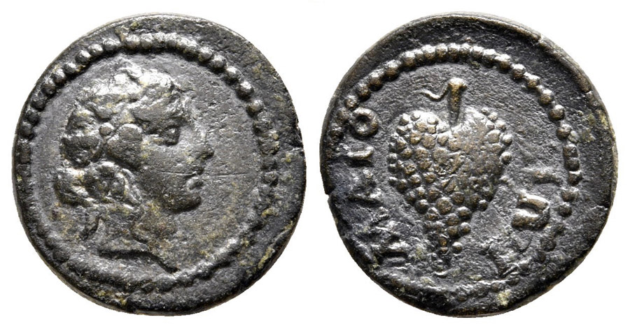 ANTİK SİKKELER NÜMİZMATİK_Maionia  (9).jpg