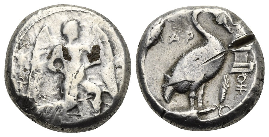 ANTİK SİKKELER NÜMİZMATİK_MALLOS (10).jpg