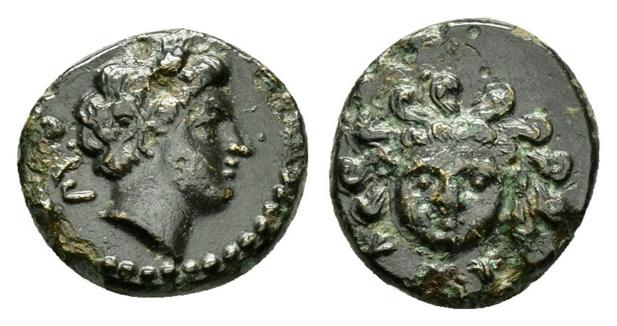 ANTİK SİKKELER NÜMİZMATİK_MALLOS (3).jpg